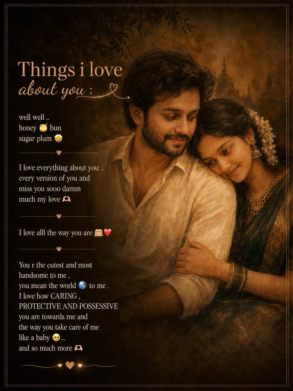 Things I Love